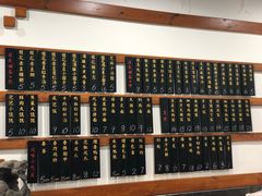 -随柳居·苏式小吃(建新巷店)