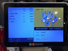 -一岚一山(角门总店)