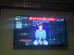 -唱吧麦颂KTV(方庄店)