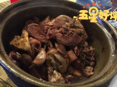 姜母鸭-斯丹姜母鸭·古法干香(涂门街总店)