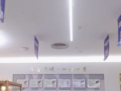 -美可普口腔医院(东街分店)