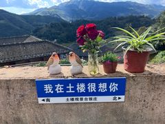-南靖田螺坑土楼群景区