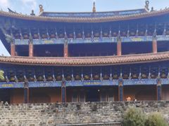 -大理古城