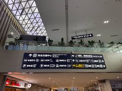 -青岛胶东国际机场