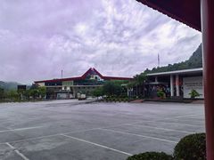 -友谊关景区
