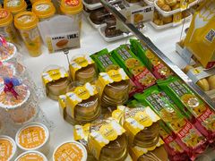 -味多美蛋糕(梨园店)