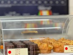 -安德鲁饼店(总店)
