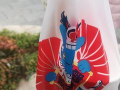 -雅克雅思(纱帽河店)