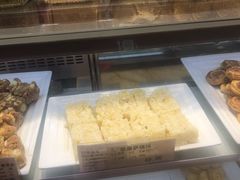 -泰康食品(南京东路店)