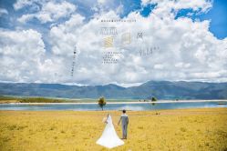 点击看大图 -太古映画婚纱摄影(天河店)