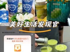 -CGV影城(壹方城IMAX店)