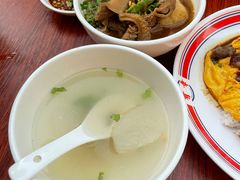 萝卜牛杂-有章牛杂(石厦店)