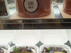 -UH祐禾(上海荟聚店)