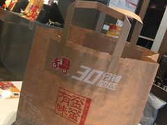 -麦当劳(华融店)