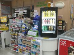 -华润万家便利超市(五爱家园店)