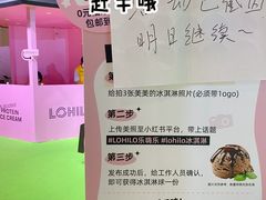 -上海跨国采购会展中心