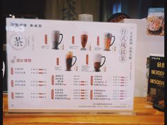 -呷哺呷哺(悦荟广场店)