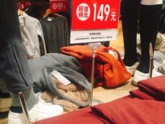 -优衣库(哈尔滨中央大街店)