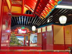 -牛New寿喜烧(金鹰世界店)