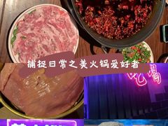 -水巷子·巴掌腰片重庆火锅(云纺店)
