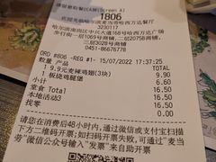 -麦当劳(哈西万达店)