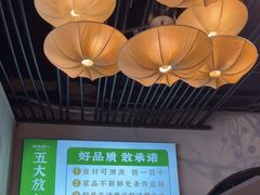 -老灶房-四川土菜(开元店)