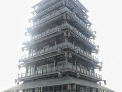 -暖泉古镇