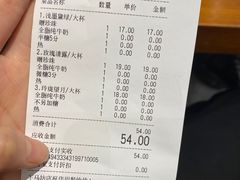 -拾叁茶(罗汉巷店)