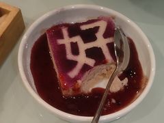 -鼎好家常菜(天桥店)