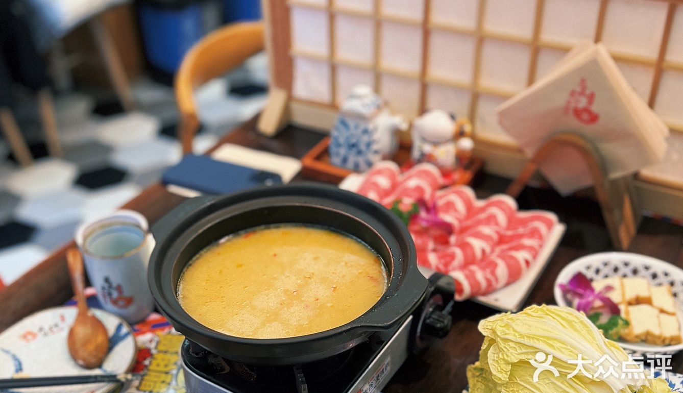 吃起来刹不住车的酸甜鲜辣👉糟粕醋火锅🍲