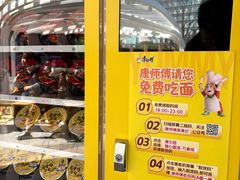 -小厨师·二十年沈家门小海鲜(百井坊巷店)