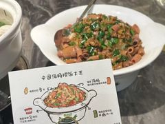 -前海沿·青岛菜(乐客城店)