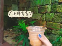 -Metal hands·铁手咖啡