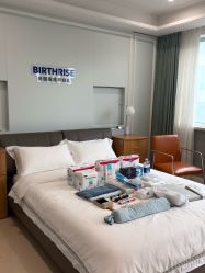 -杭州贝瑞斯美华妇儿医院·早孕·产检·儿科