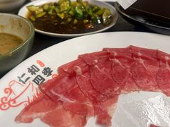 -仁和四季涮肉馆(天坛南门店)