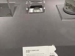 -上海观复博物馆