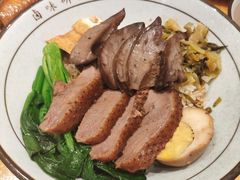 鹅肉拼鹅肝饭-狮头牌卤味研究所·卤味饭(花城汇南区店)