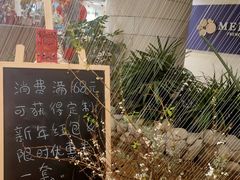 -1/4 ONE QUARTER COFFEE LAB(朝阳大悦城店)