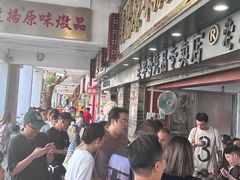 -達揚原味燉品(文明路店)