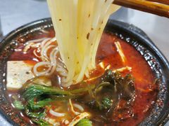 -清真·穆萨砂锅(大皮院店)