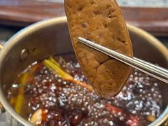 -厝味火锅·潮汕卤水火锅(十一合店)