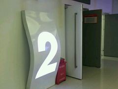 -沃美影城万象城店(CINITY LED)