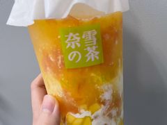-奈雪的茶(青岛卓悦里INTOWN店)