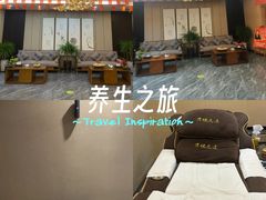 -君之悦·影院式足道·养生SPA(回兴店)