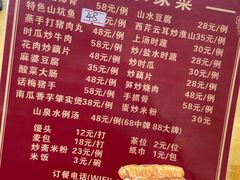 -鼎香皇高佬苏裹蒸粽