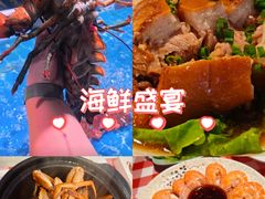 -阿里元海鲜·闽南特色菜(曾厝垵店)