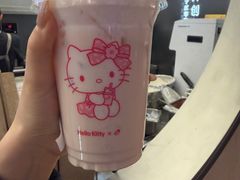 -喜茶(北京三里屯太古里店)
