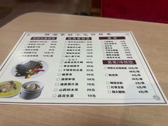 -柳湖茶坊(柳湖店)