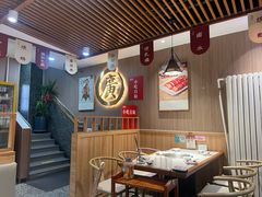 -廣順興(兴华路店)
