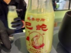 -鹤茶野所(上海首店)